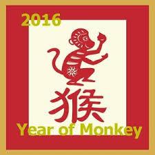 Chinese New Year 2016!
